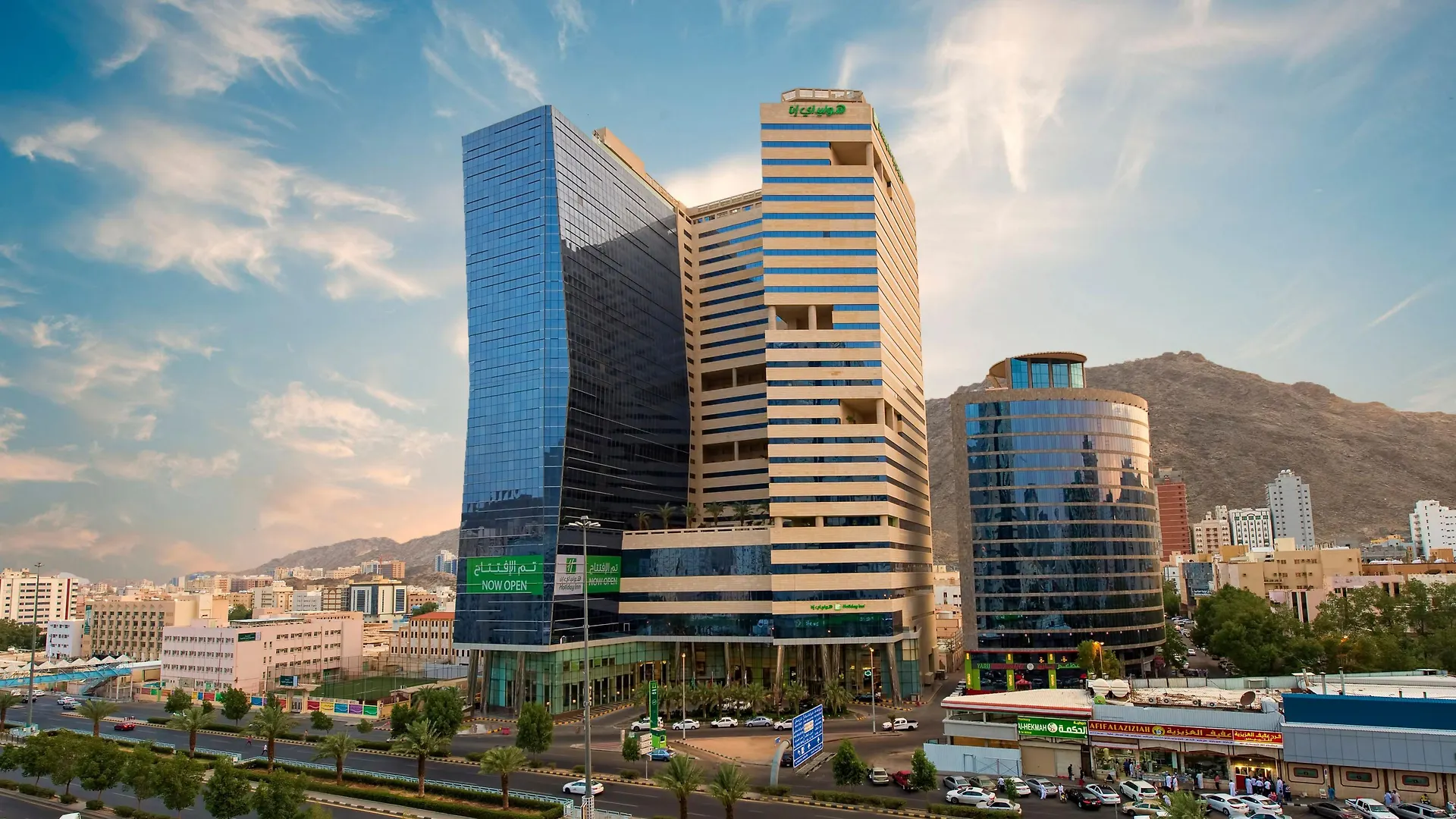 Makkah Al Aziziah Otel Mekke