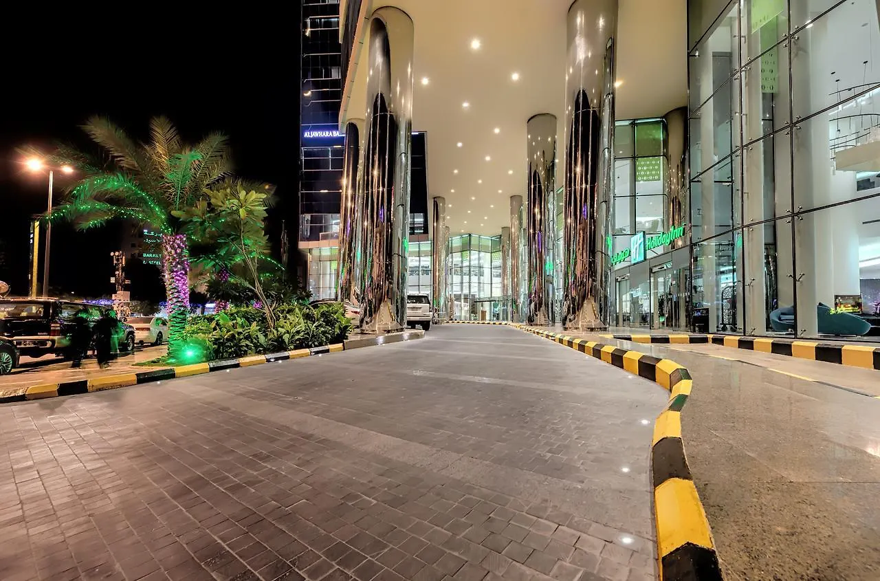 Makkah Al Aziziah Otel Mekke