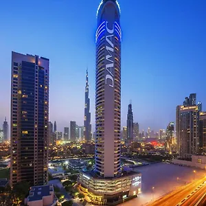 تحقق من التوفر