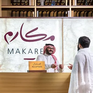 Hotel Makarem Ajyad Makkah, Mekka