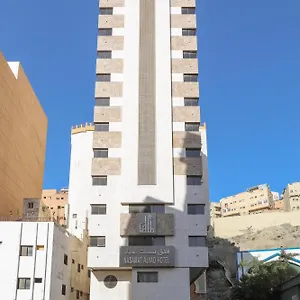 Nasamaat Ajyad ** La Mecque