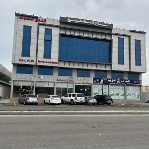 تاج الخليج للشقق المخدومة التصنيف اقتصادي شقة الدمام