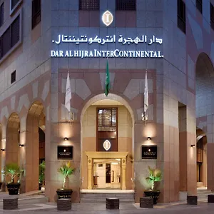 Hotel Intercontinental Dar Al Hijra Madinah By Ihg Médine