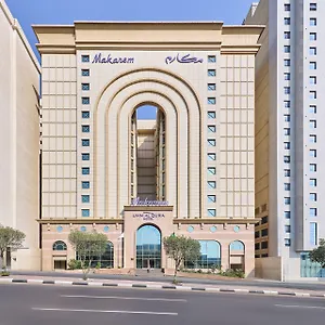 Makarem Umm Al Qura **** La Mecque