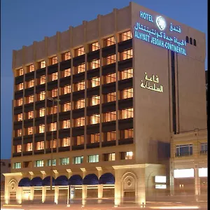 Hotel Al Hayatt Djeddah