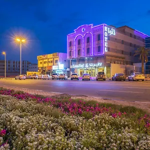 Lavona فندق الدمام