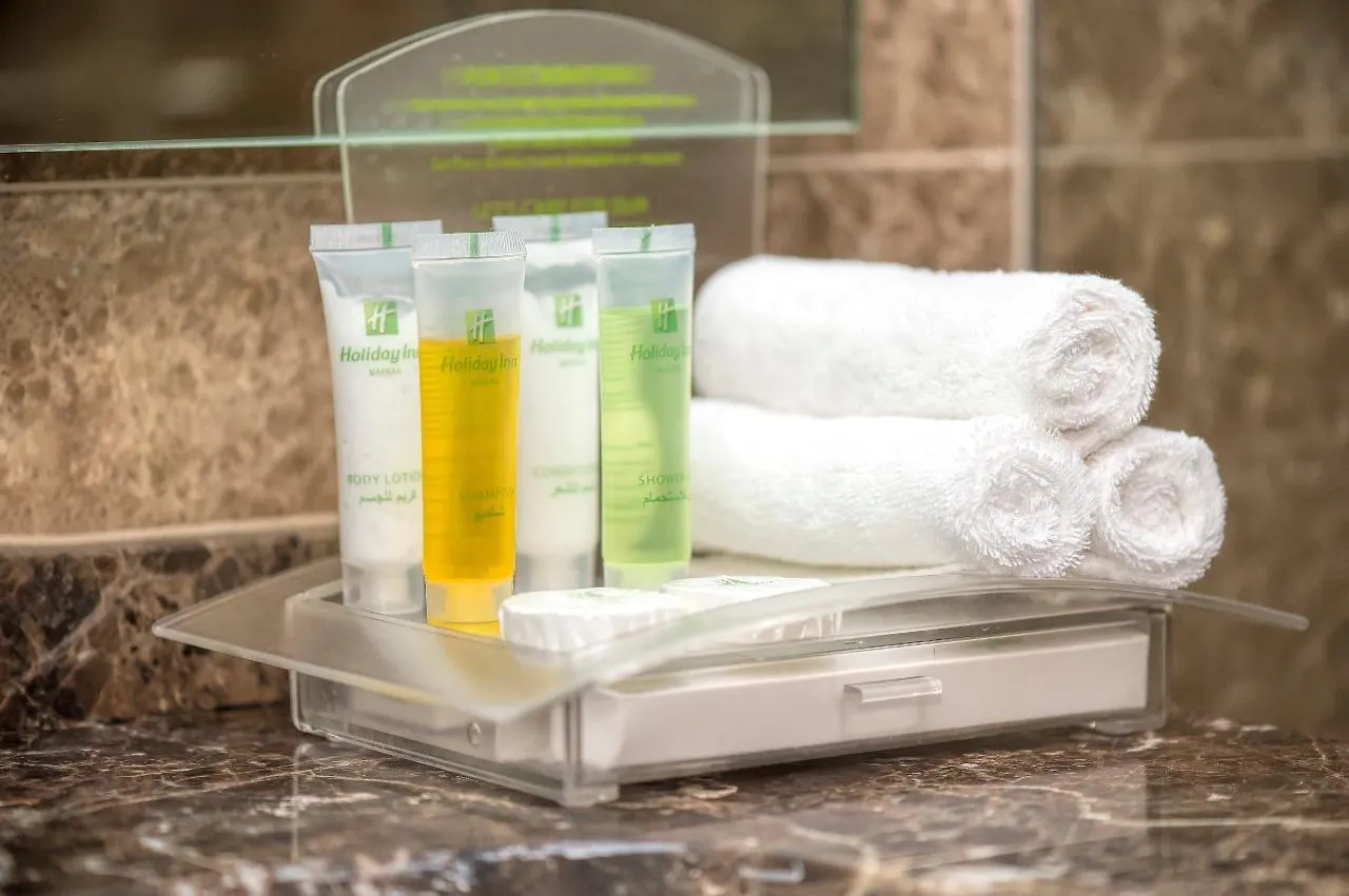 *****  Hotel Makkah Al Aziziah à La Mecque Arabie saoudite