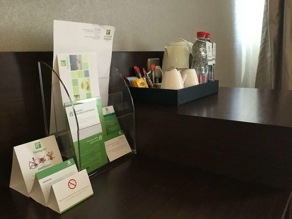 Hotel Makkah Al Aziziah à La Mecque 5*,